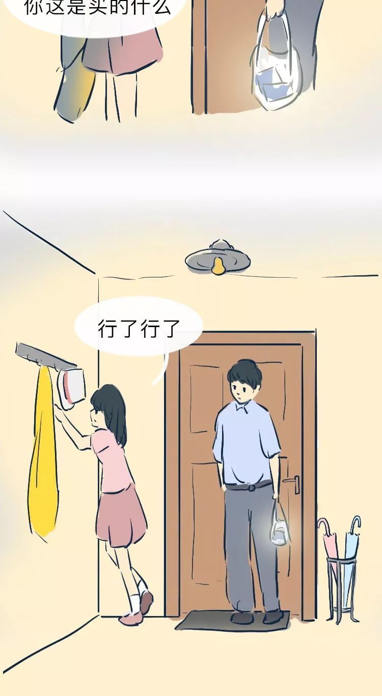 吵架后的態(tài)度，最能看出真心
