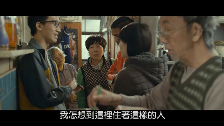 我們并非妖魔、從電影《一念無明》談躁郁癥