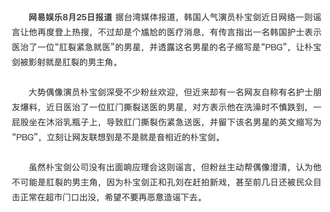 離婚后她像換了個(gè)人,出軌or騙婚,她只字不提
