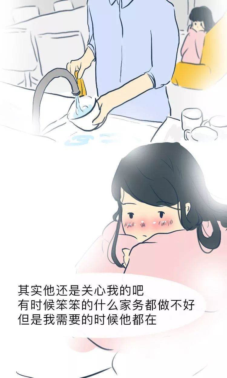 吵架后的態(tài)度，最能看出真心