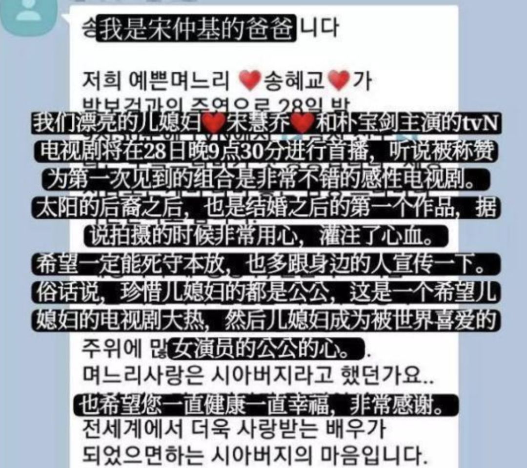 離婚后她像換了個(gè)人,出軌or騙婚,她只字不提