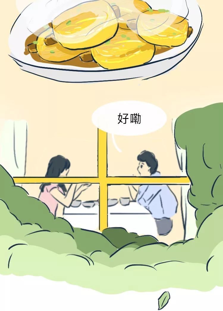 吵架后的態(tài)度，最能看出真心