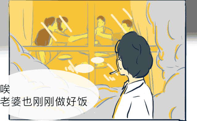 吵架后的態(tài)度，最能看出真心