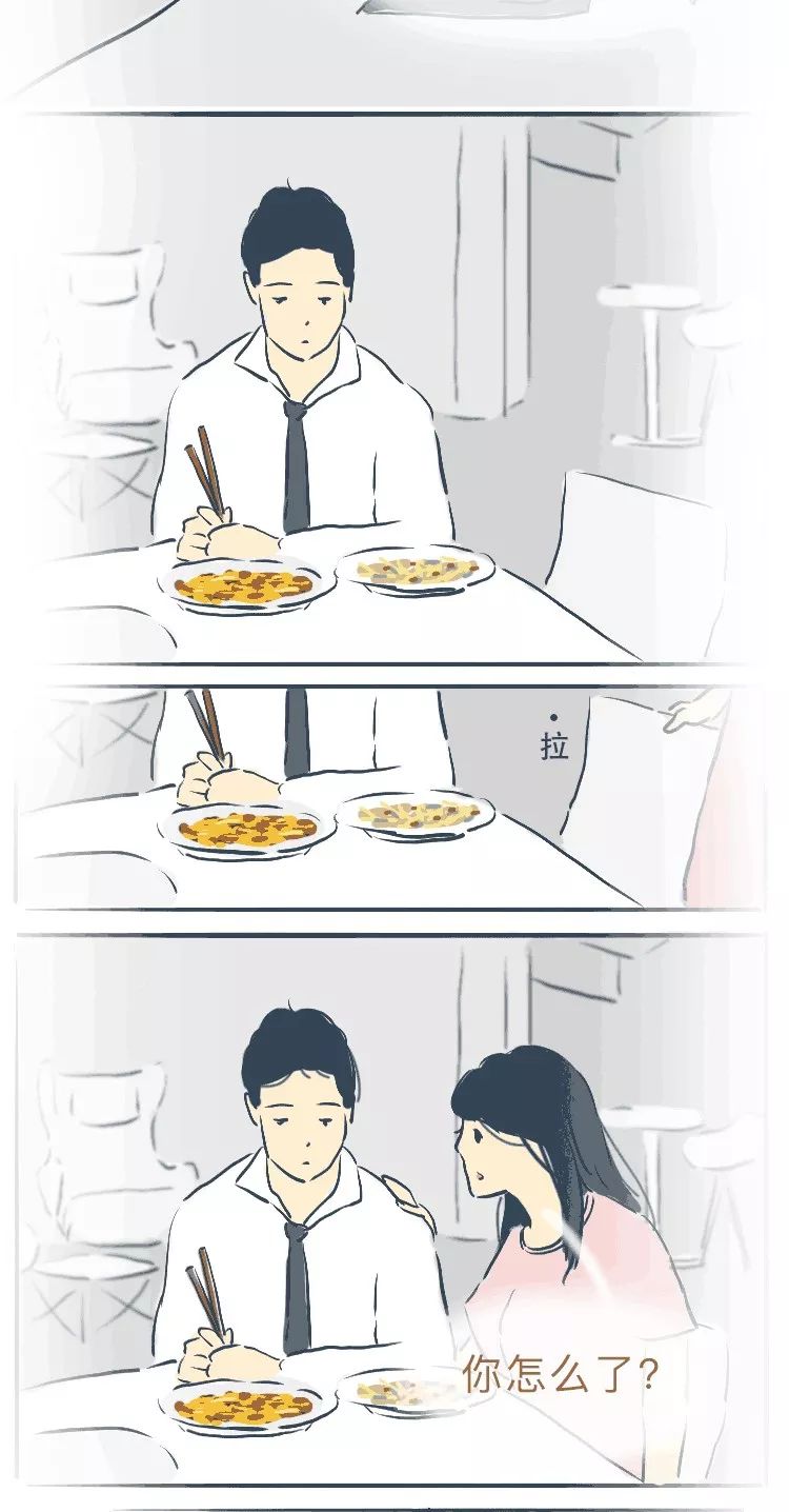 吵架后的態(tài)度，最能看出真心
