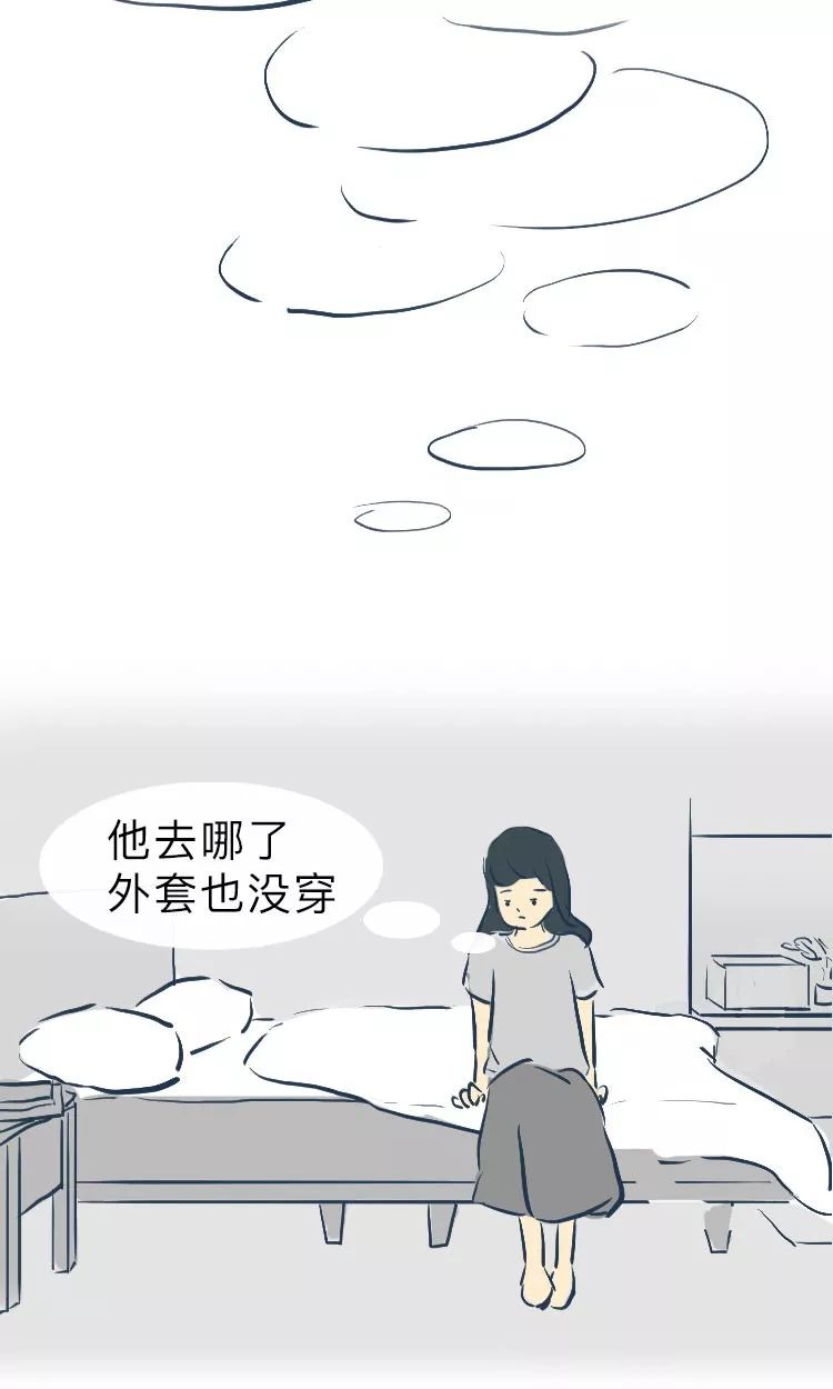 吵架后的態(tài)度，最能看出真心