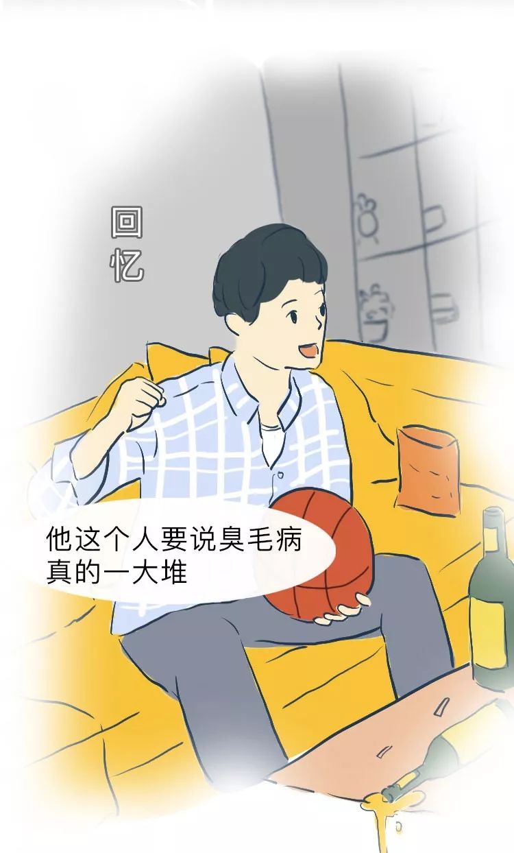 吵架后的態(tài)度，最能看出真心