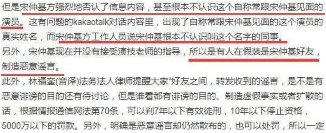 離婚后她像換了個(gè)人,出軌or騙婚,她只字不提