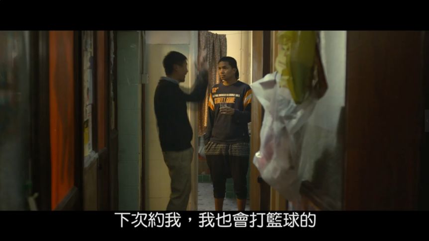 我們并非妖魔、從電影《一念無明》談躁郁癥
