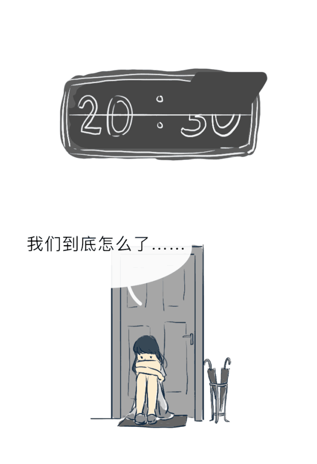 吵架后的態(tài)度，最能看出真心