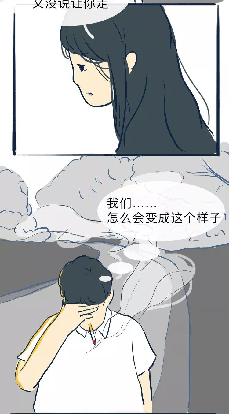 吵架后的態(tài)度，最能看出真心