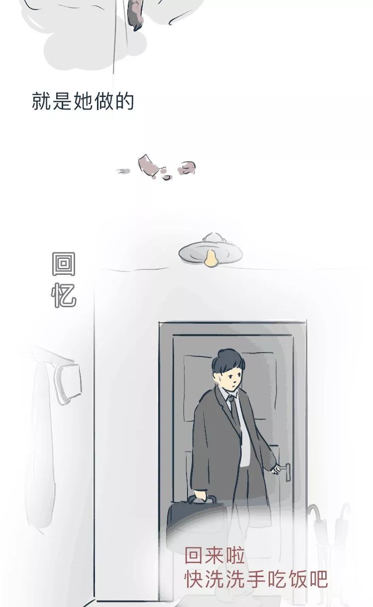吵架后的態(tài)度，最能看出真心