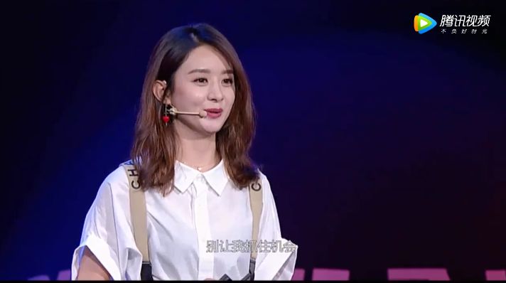 趙麗穎急切復(fù)出，她到底在“害怕”什么？