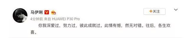 結(jié)婚31年老公多次出軌，選擇原諒的妻子后來怎么樣了？