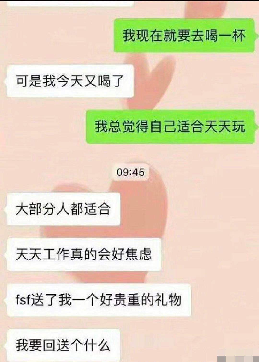 趙麗穎急切復(fù)出，她到底在“害怕”什么？