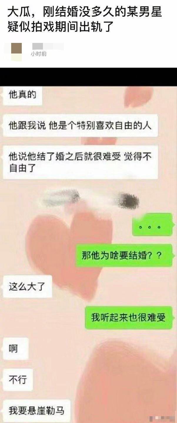 趙麗穎急切復(fù)出，她到底在“害怕”什么？