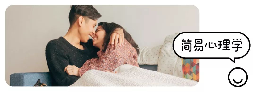 婚姻走下坡路的4種跡象