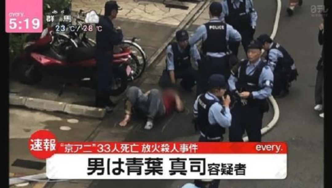 震驚日本的縱火案：一個人生失意者，如何變成了惡魔？