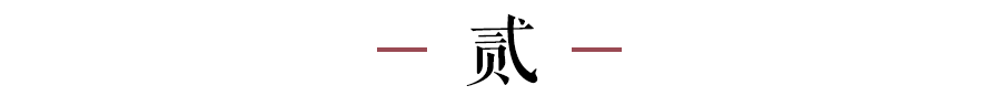 真正有本事的男人，不會(huì)對(duì)女人做這3件事