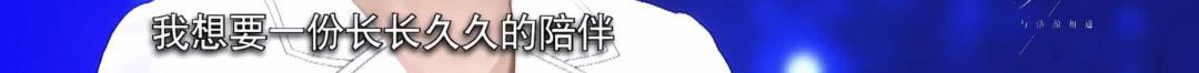 黃毅清吸毒被捕：黃奕，你為何會遇見這樣的渣男？