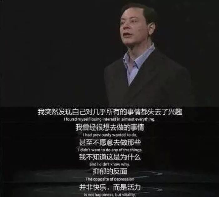那個(gè)經(jīng)常逗我笑的朋友，自殺了！