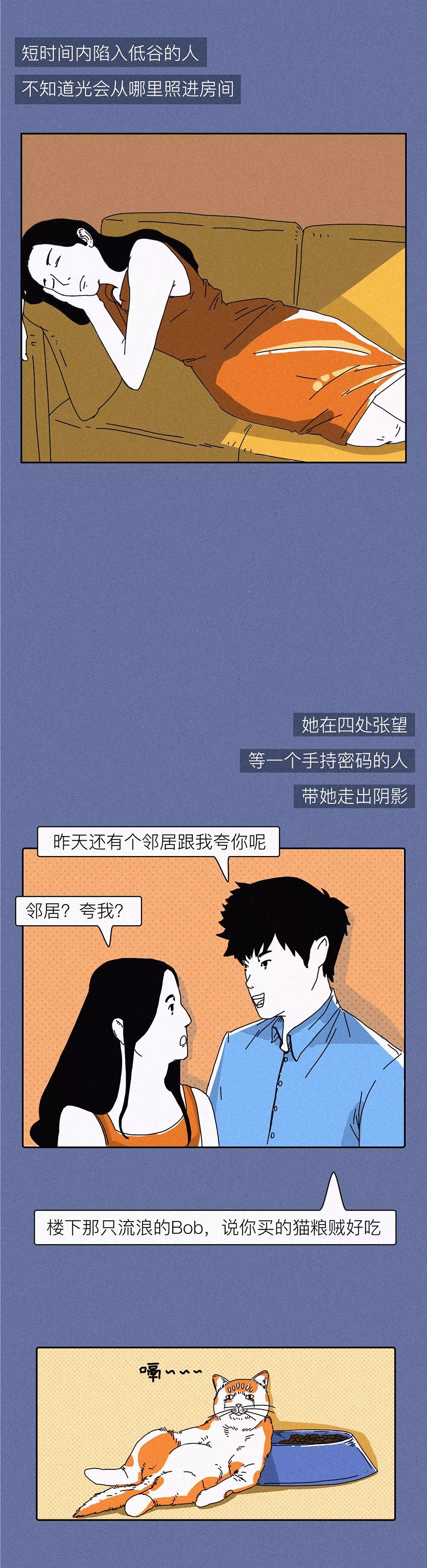 如何培養(yǎng)一個會聊天的男朋友？