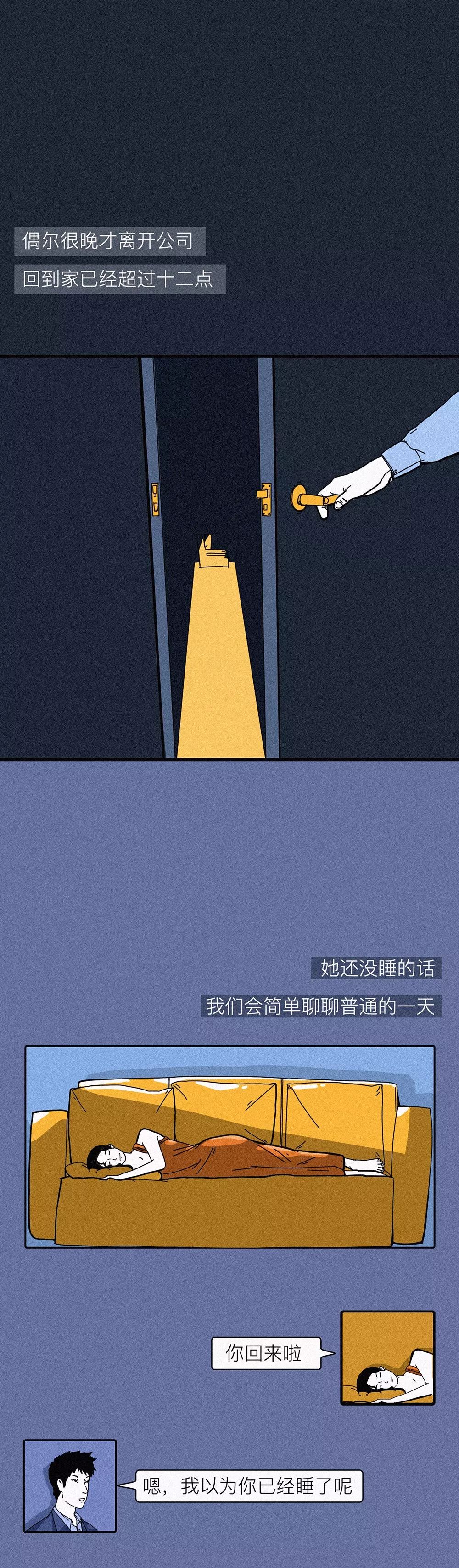 如何培養(yǎng)一個會聊天的男朋友？