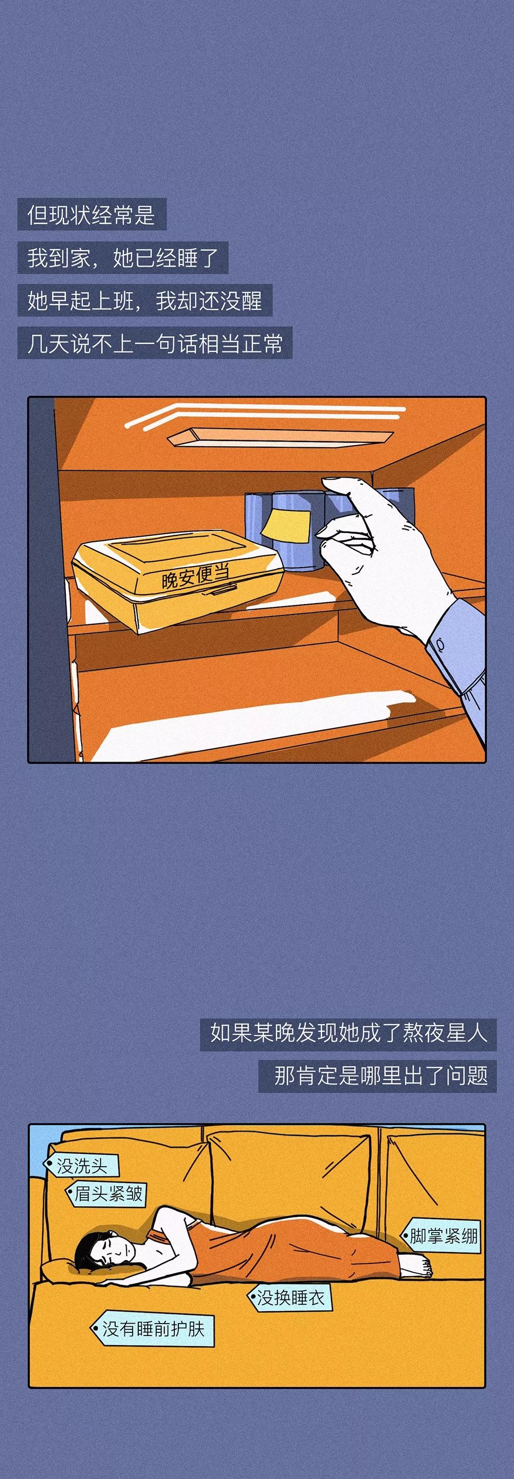 如何培養(yǎng)一個會聊天的男朋友？