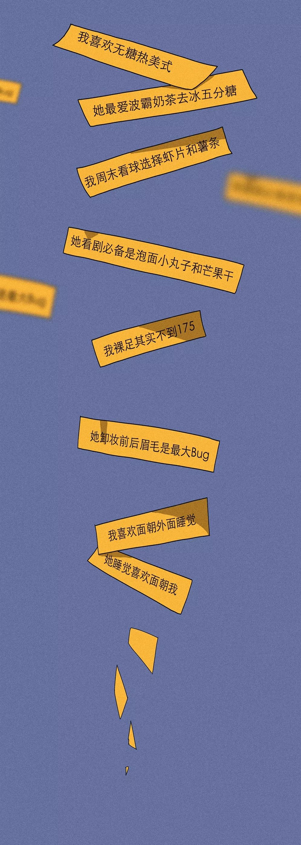 如何培養(yǎng)一個會聊天的男朋友？