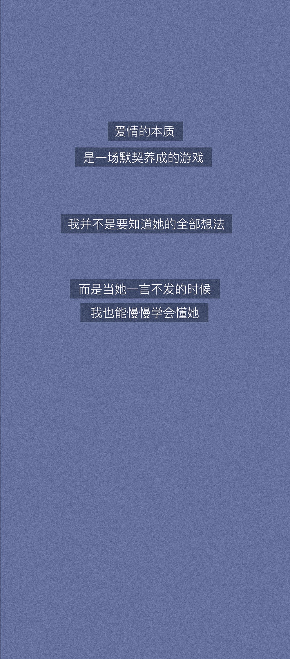 如何培養(yǎng)一個會聊天的男朋友？