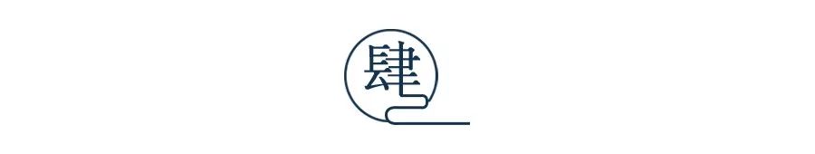 一個(gè)人最高的涵養(yǎng)，叫不爭(zhēng)不吵不炫耀
