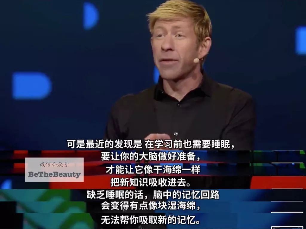 全民過勞丑時代，又懶又喪的人要如何逆襲？