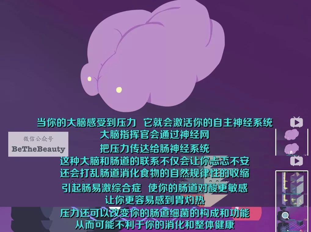 全民過勞丑時代，又懶又喪的人要如何逆襲？