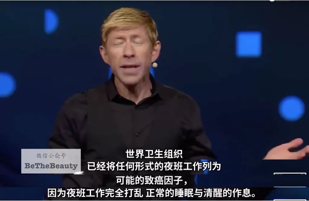 全民過勞丑時代，又懶又喪的人要如何逆襲？