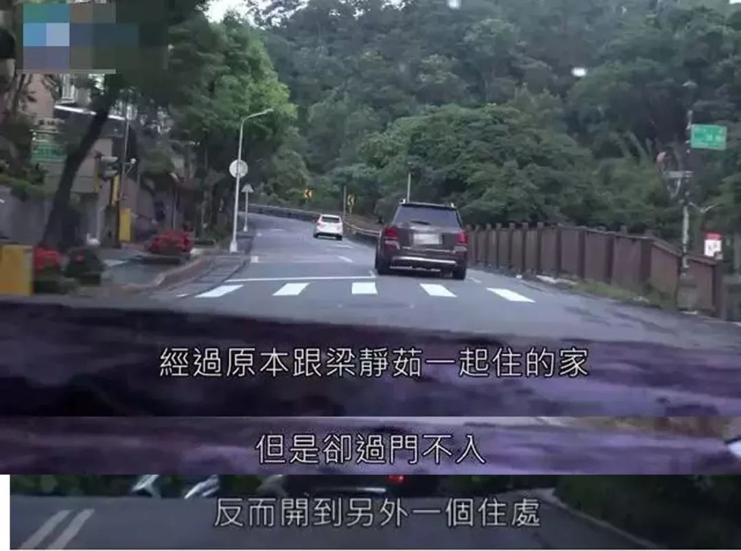 梁靜茹：體面離婚，是我做過最有勇氣的選擇
