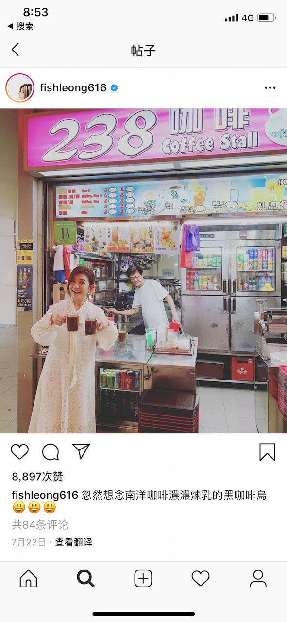 梁靜茹：體面離婚，是我做過最有勇氣的選擇