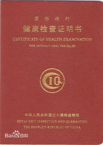 我有抑郁癥，這會影響我出國學(xué)習(xí)嗎？