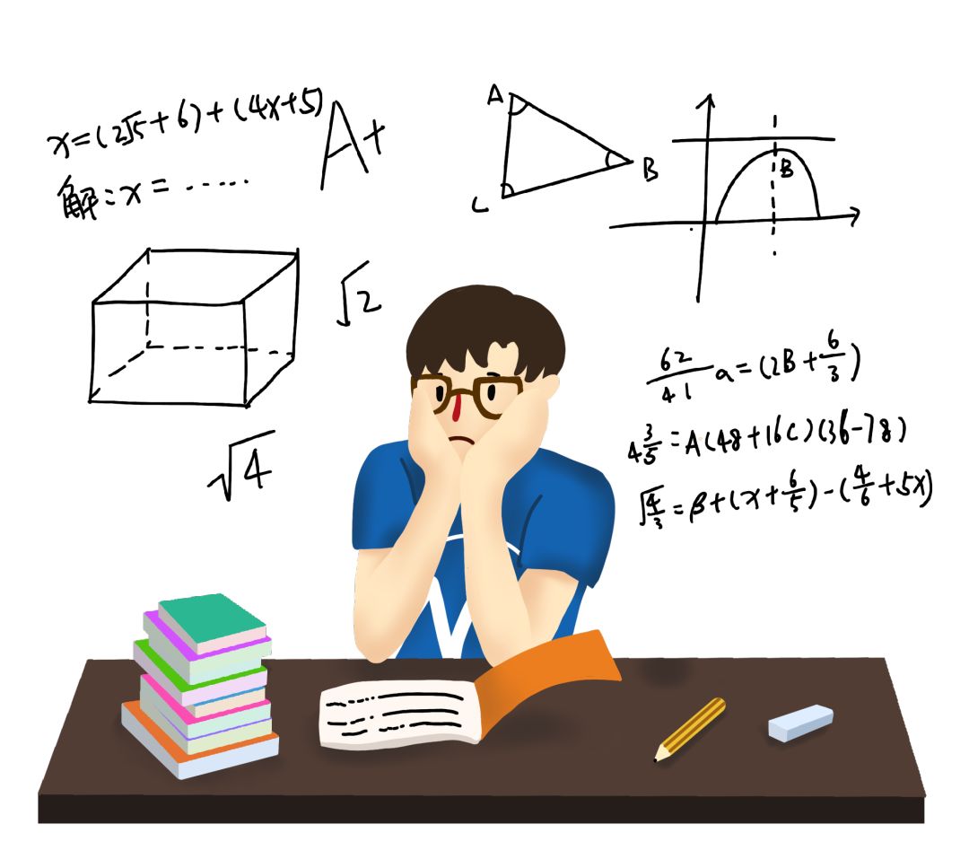 人人都患有抑郁癥？其實(shí)它只是心理疾病中的感冒