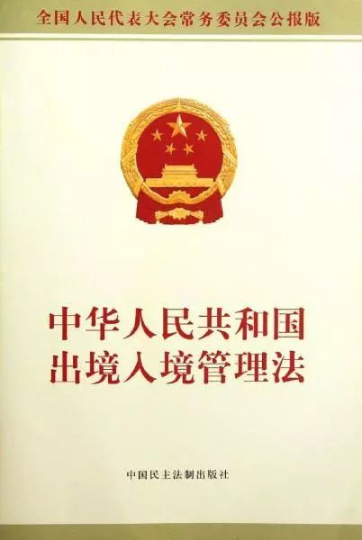 我有抑郁癥，這會影響我出國學(xué)習(xí)嗎？