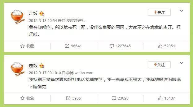 45%的留學(xué)生有抑郁癥傾向，我一點(diǎn)都不驚訝