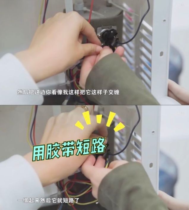 孩子去世五天后，辦公室小野道歉了
