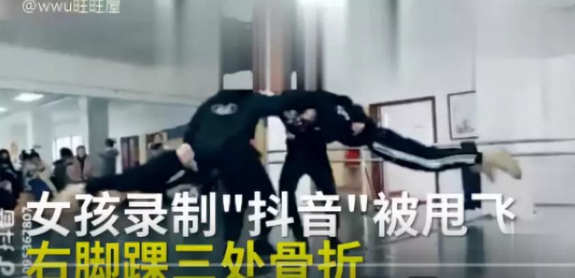 孩子去世五天后，辦公室小野道歉了