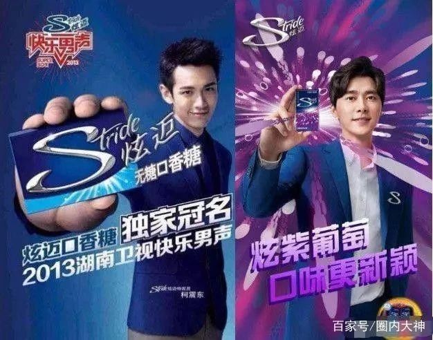 線上抑郁癥線下夜店嗨，柯震東兩面三刀復出難？