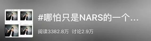 線上抑郁癥線下夜店嗨，柯震東兩面三刀復出難？