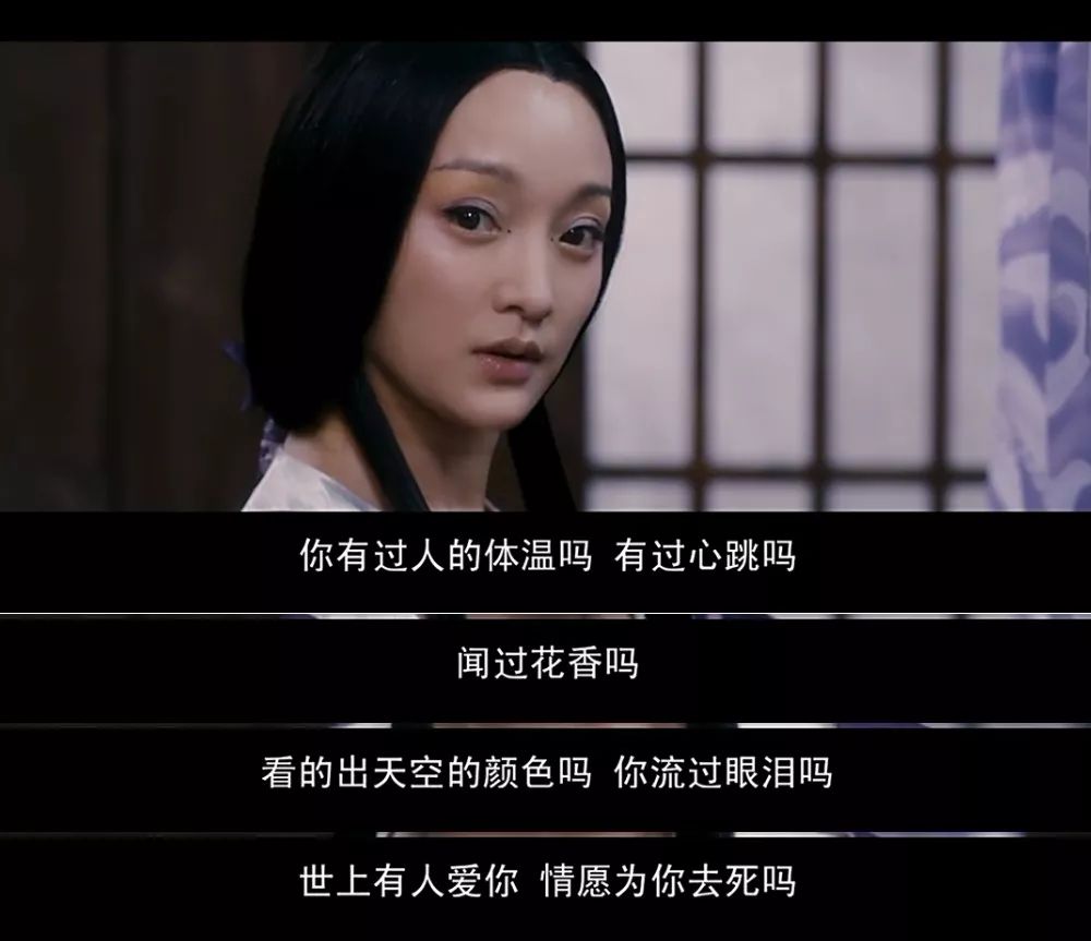 線上抑郁癥線下夜店嗨，柯震東兩面三刀復出難？