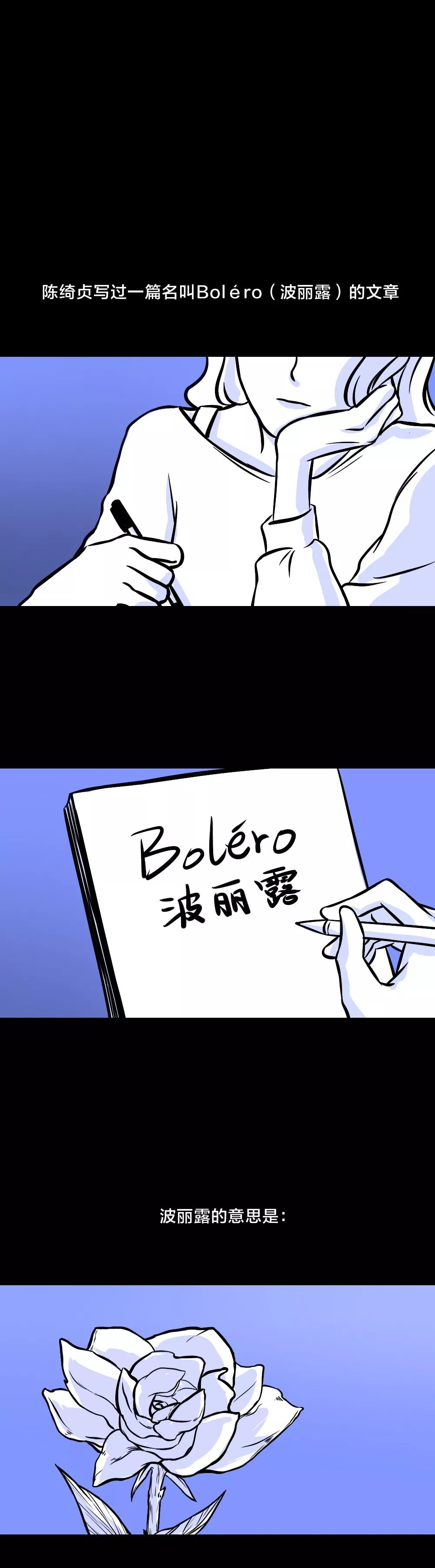做完這件事，你們才算真正分手了