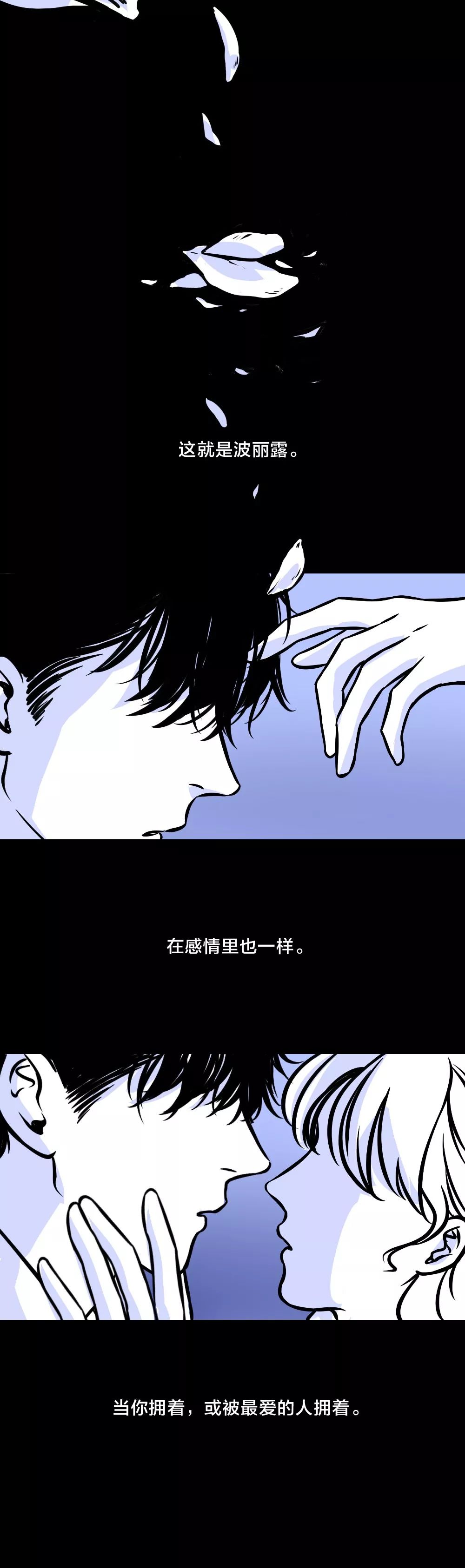 做完這件事，你們才算真正分手了