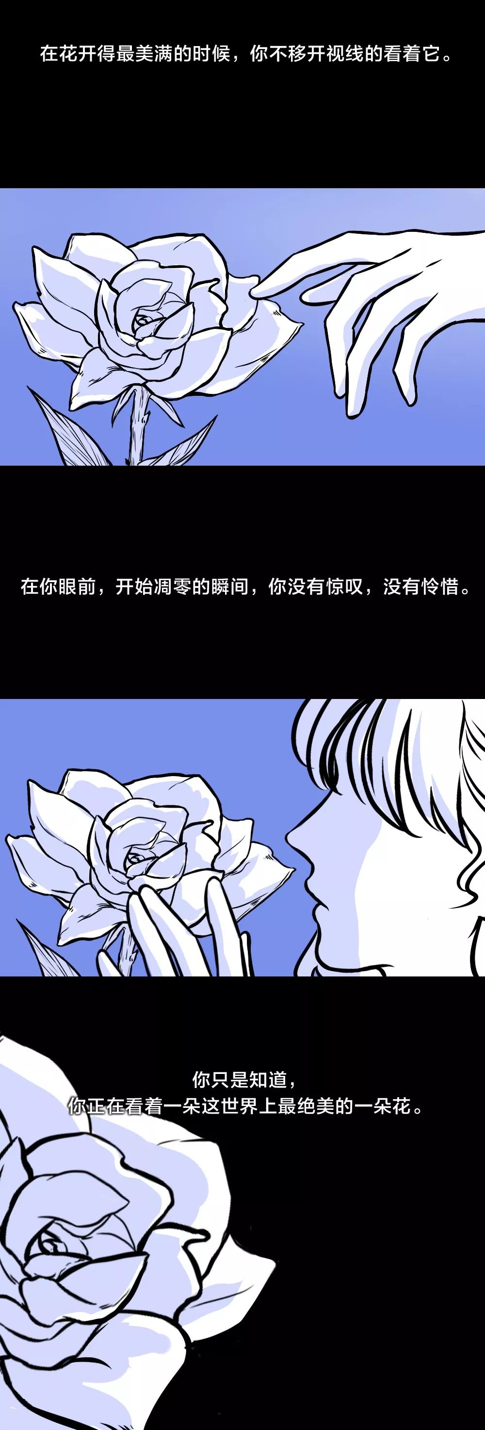 做完這件事，你們才算真正分手了