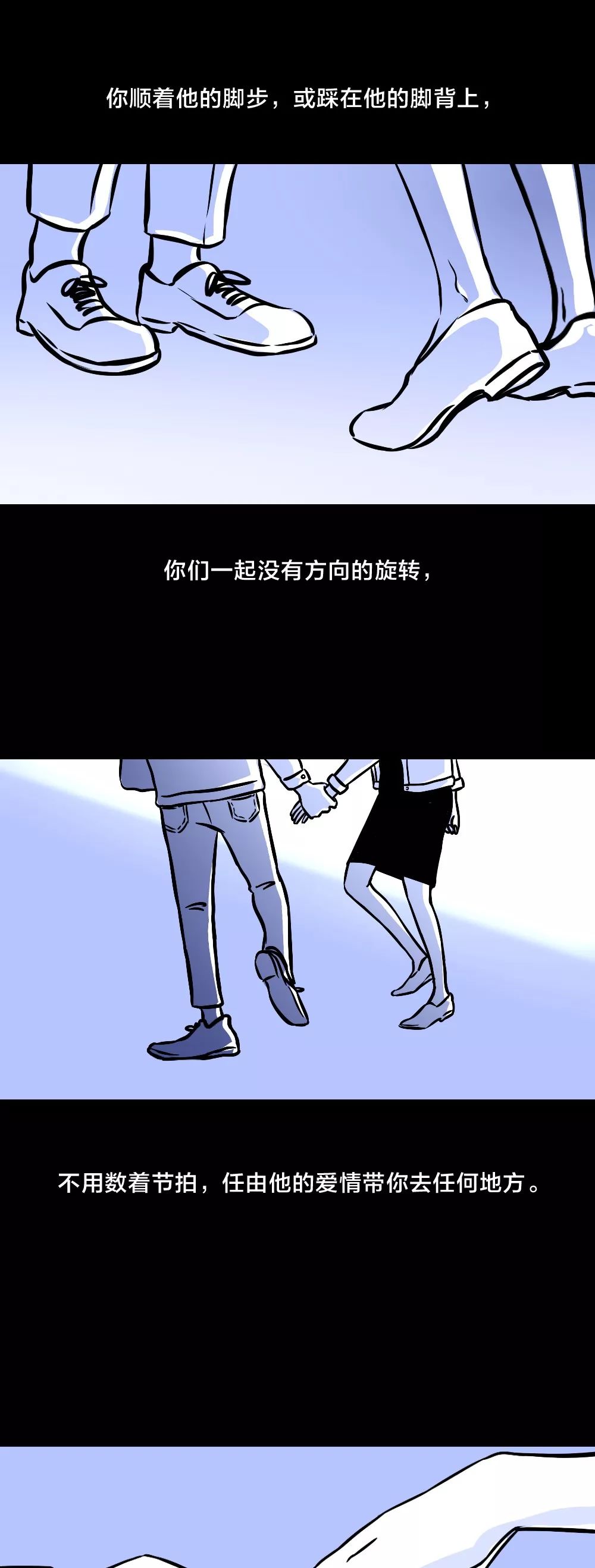 做完這件事，你們才算真正分手了