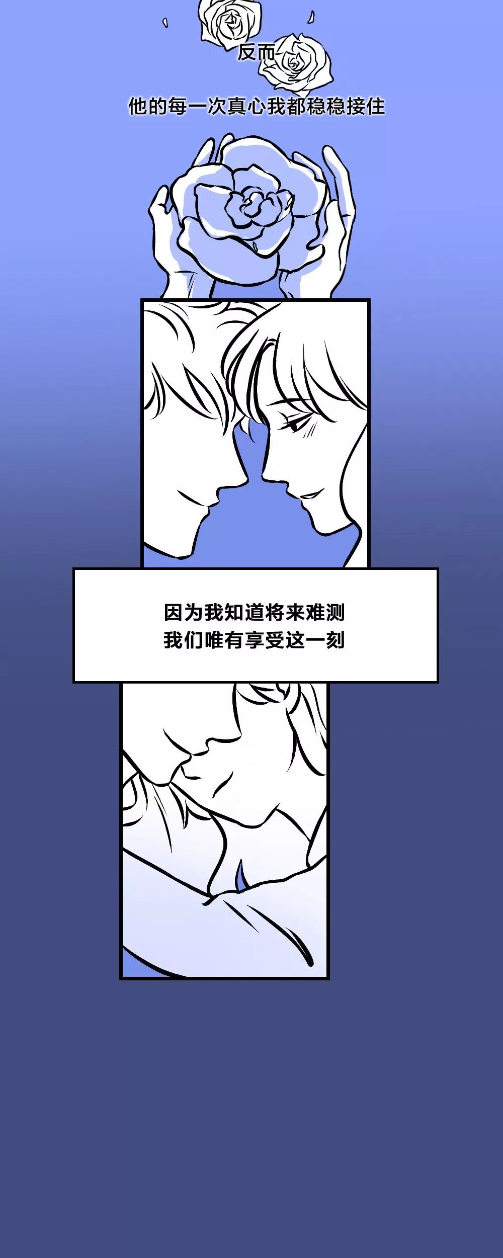 做完這件事，你們才算真正分手了