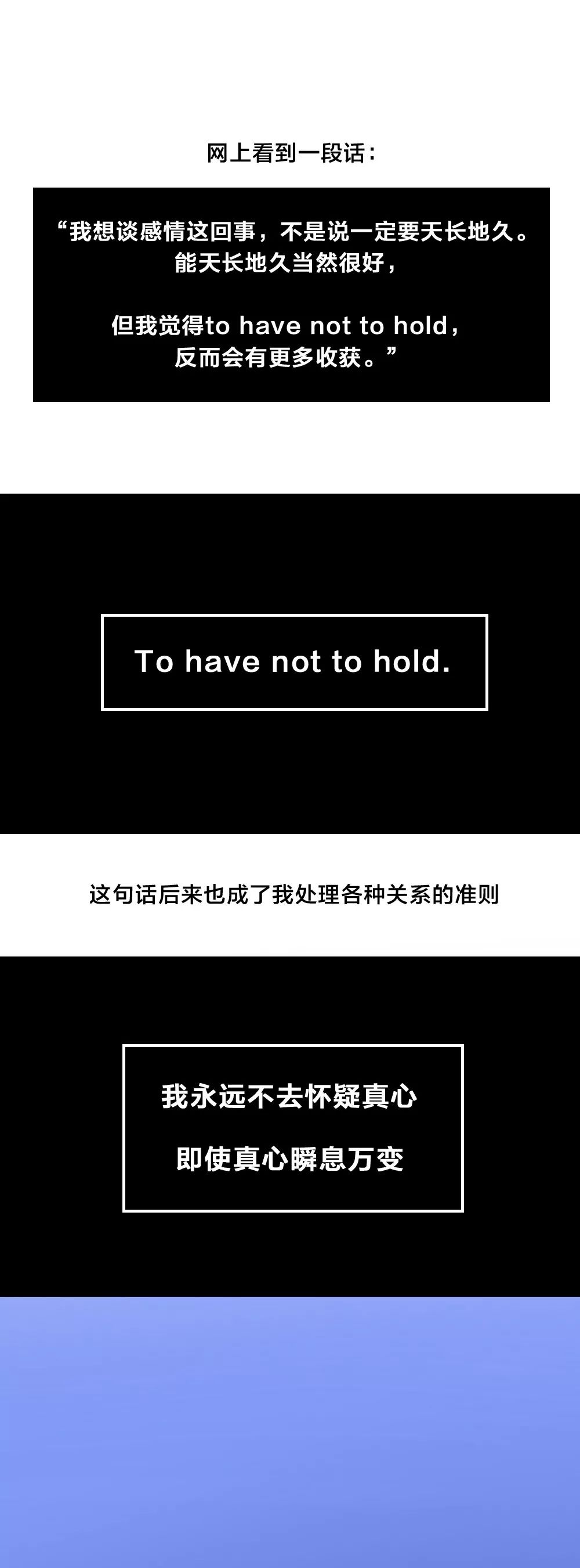 做完這件事，你們才算真正分手了